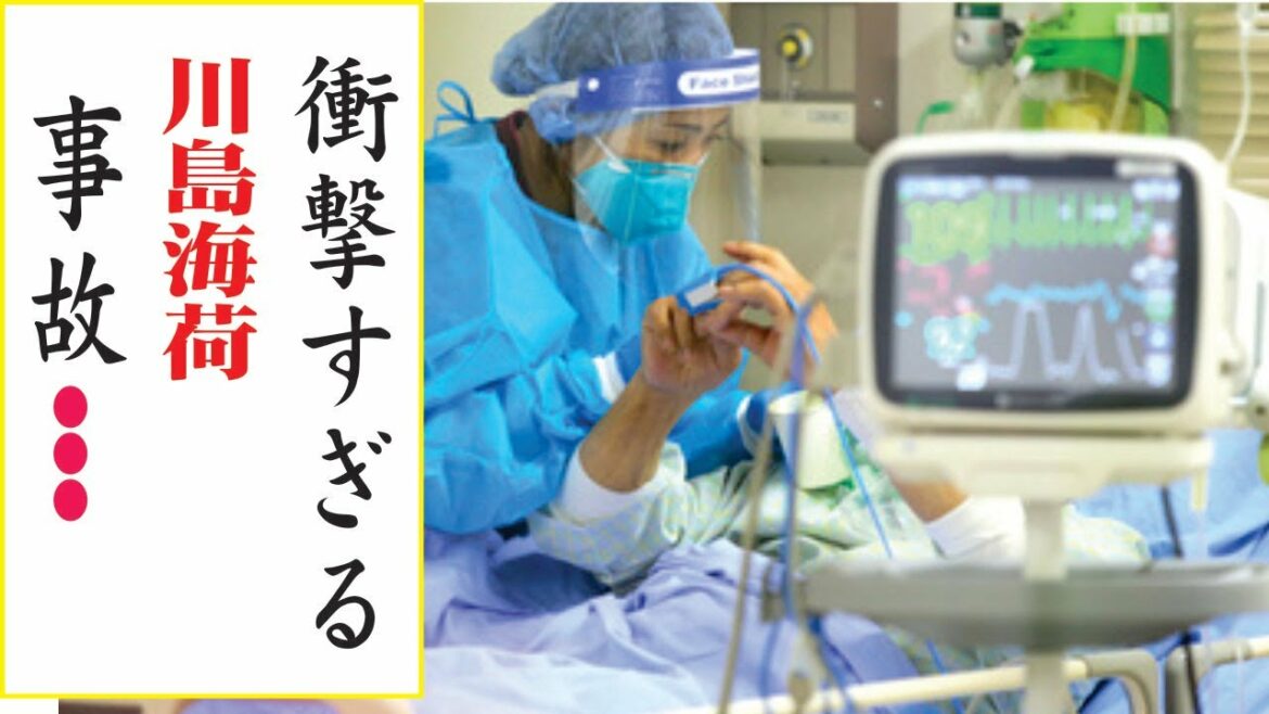 川島海荷の現在！今現在の様子がヤバすぎる・・・