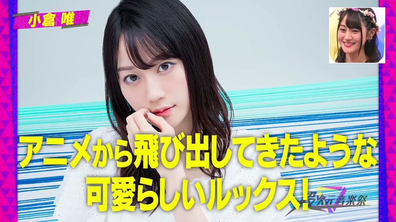 ナレーション杉田智和で送る声優紹介 News Wacoca Japan People Life Style