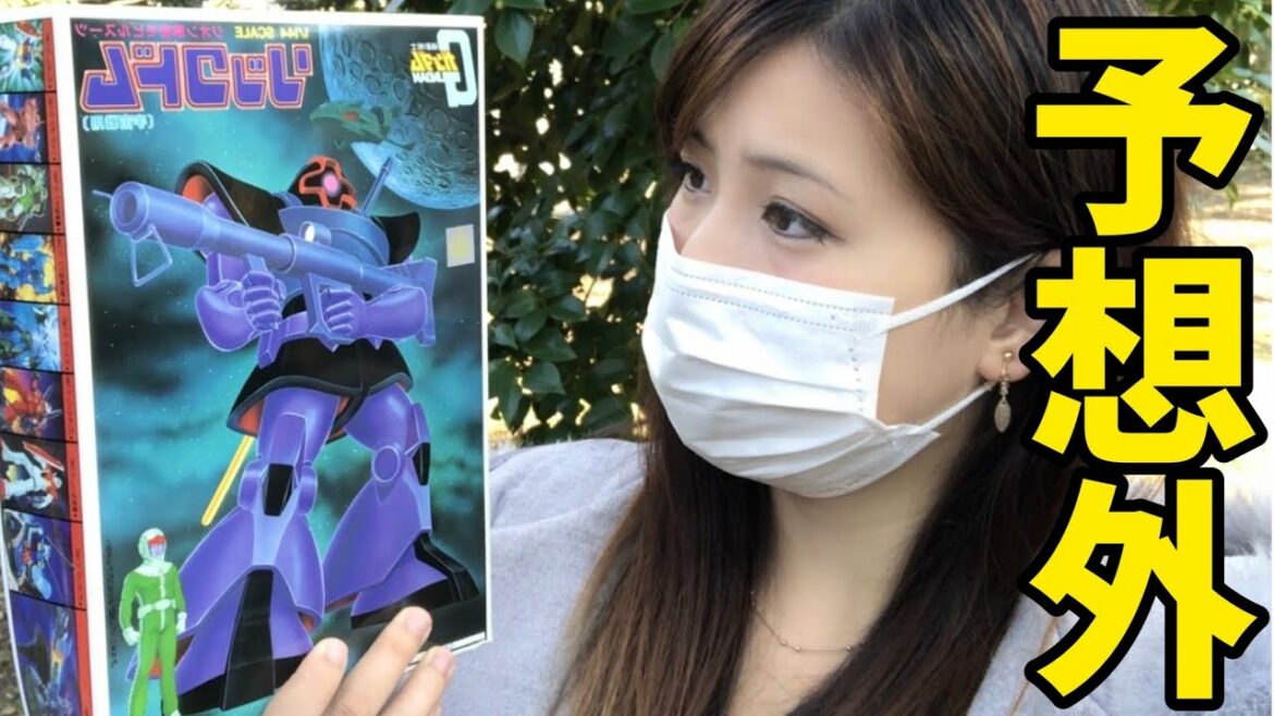 【ガンプラ】再販求めて旅に…まさかの〇〇ゲット！㊙︎兵器＆再販情報も！【-模型店巡り-ガンプラ女子の日常】ルーティンVlog