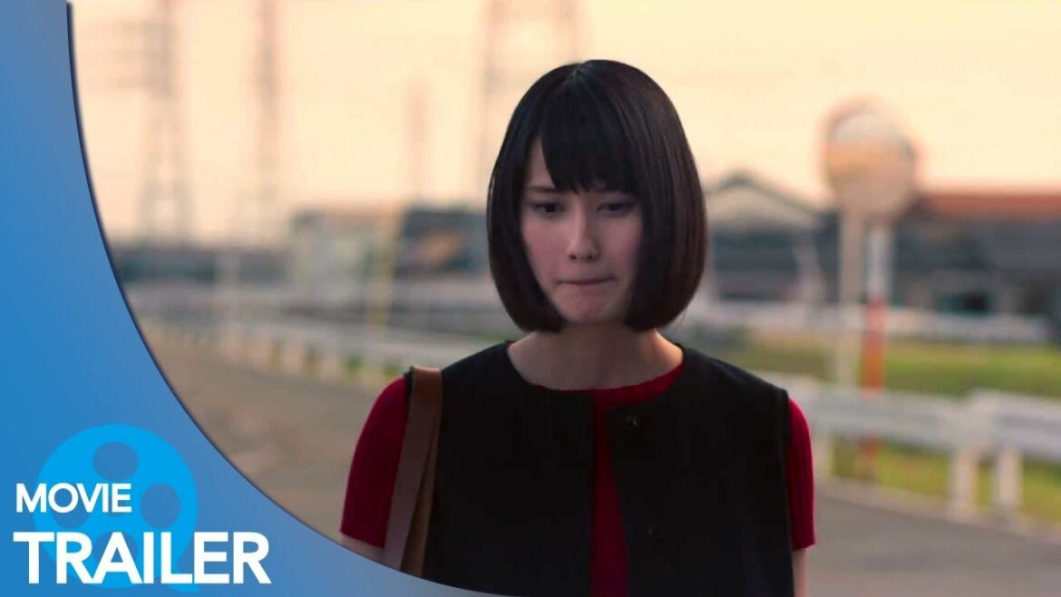 【予告編#1】ここは退屈迎えに来て (2018) – 橋本愛,門脇麦,成田凌 【予告編#1】ここは退屈迎えに来て (2018) - 橋本愛,門脇麦,成田凌