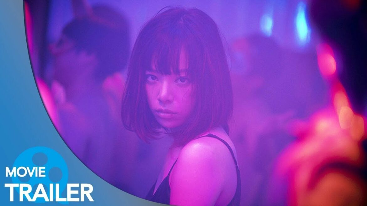 【予告編#2】THE LIMIT OF SLEEPING BEAUTY ―リミット・オブ・スリーピング ビューティ― (2017) - 桜井ユキ,古畑新之,佐々木一平