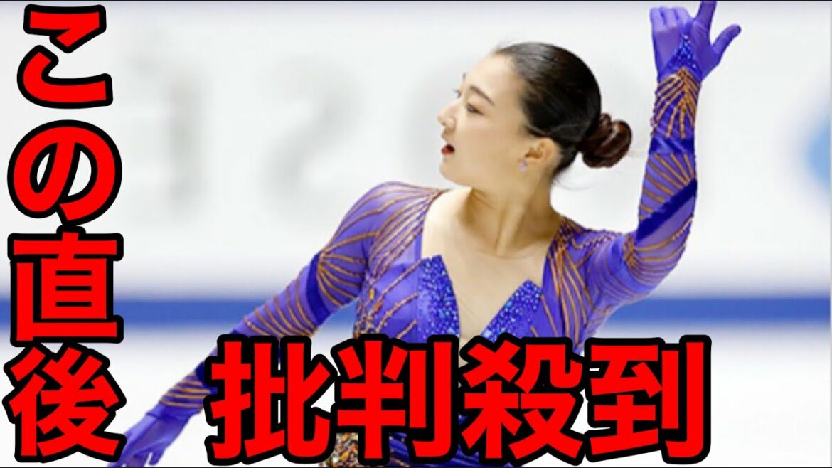 【全日本フィギュア選手権2021】坂本花織優勝&北京五輪内定に批判殺到。許せない（フィギュアスケート　羽生結弦　北京オリンピック　ハイライト　見逃し）