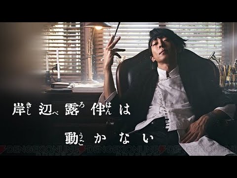 【同時視聴】【特集ドラマ】岸辺露伴は動かない「富豪村」 を同時視聴【テレビ生実況】【同時視聴】【視聴リアクション】 【同時視聴】【特集ドラマ】岸辺露伴は動かない「富豪村」 を同時視聴【テレビ生実況】【同時視聴】【視聴リアクション】