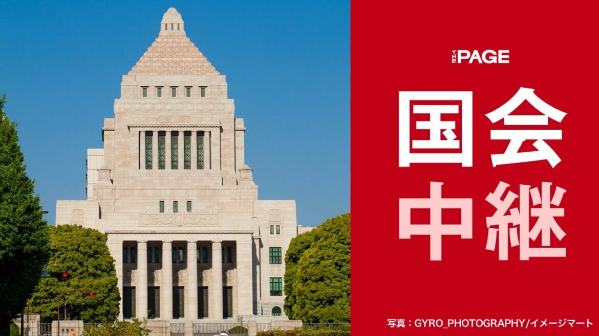 【国会中継】参院本会議　各党が代表質問（2021年12月10日）
