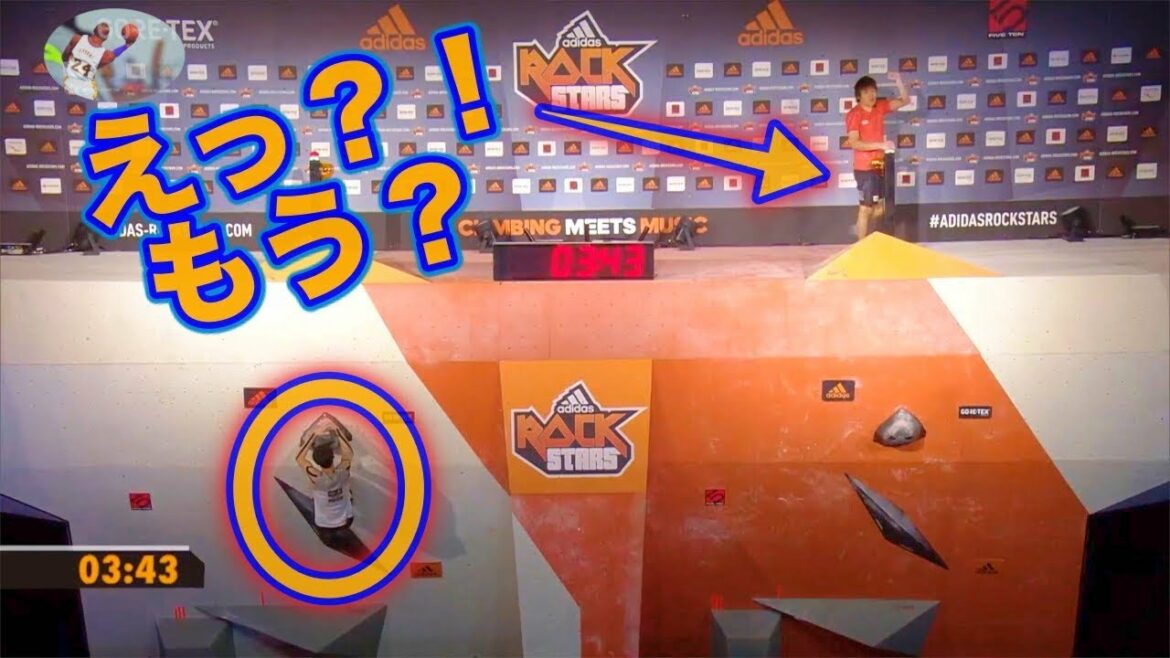 【楢﨑智亜】登るテンポが速い！！圧勝！？【ボルダリング】Tomoa Narasaki: Can't beat him【Bouldering】