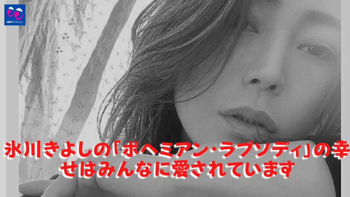 【氷川きよし】氷川きよしは頭に美しい帽子をかぶって「氷川きよし2021-サイレントナイトスペシャルコンサート」を開催しました。 誰もがこの素晴らしい美しさを見ることができて幸運です！