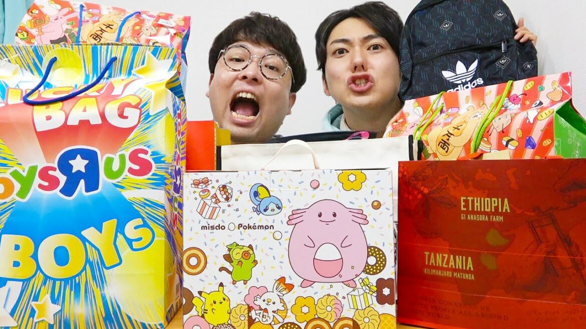 【福袋2021】人気福袋を全部買ってみたら中身が・・・【ミスド、アディダス、カルディ、トイザらス、タリーズ】