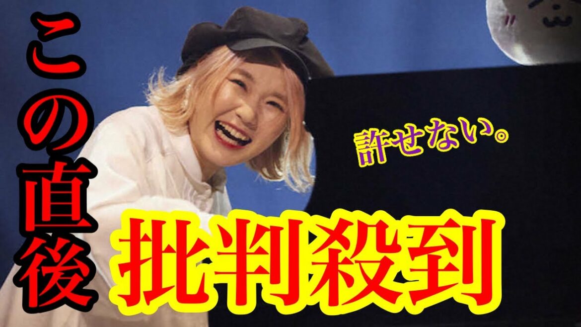 【第72回紅白歌合戦】ハラミちゃんの紅白初出演に批判殺到。許せない。　（ストリートピアノ　広瀬香美　鬼滅の刃　日本武道館　大物とコラボ　即興演奏　都庁　KDDI ピアニスト ユーチューバー）