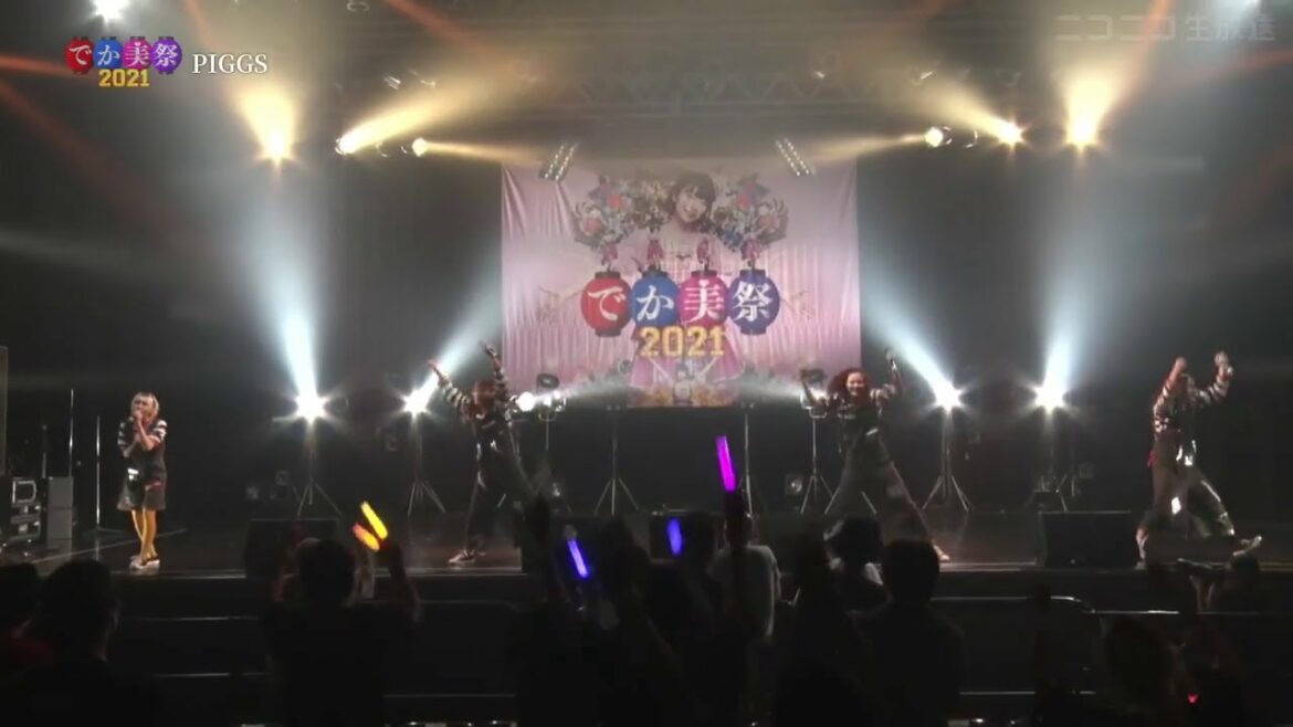 【PIGGS】でか美祭2021 〜8月8日はぱいぱいの日〜 2021 0808