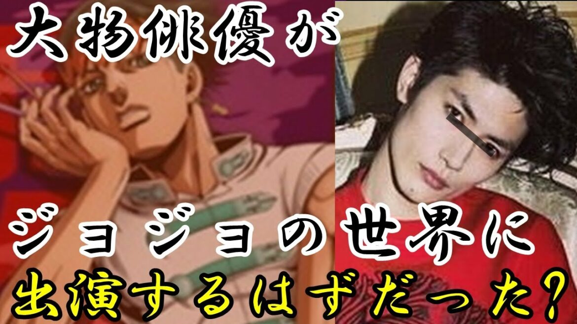あの人気俳優が実写「岸辺露伴は動かない」に主演で登場の予定だった⁉高橋一生は代役なのか【考察&紹介】