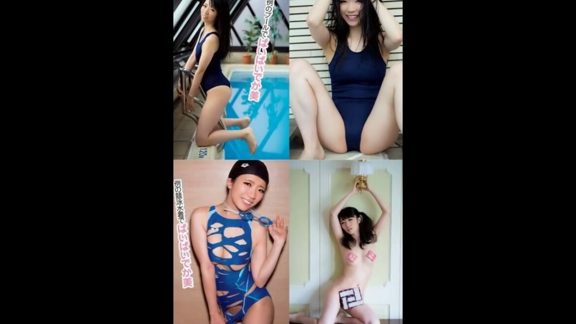 ぱいぱいでか美　拾い物　誰？