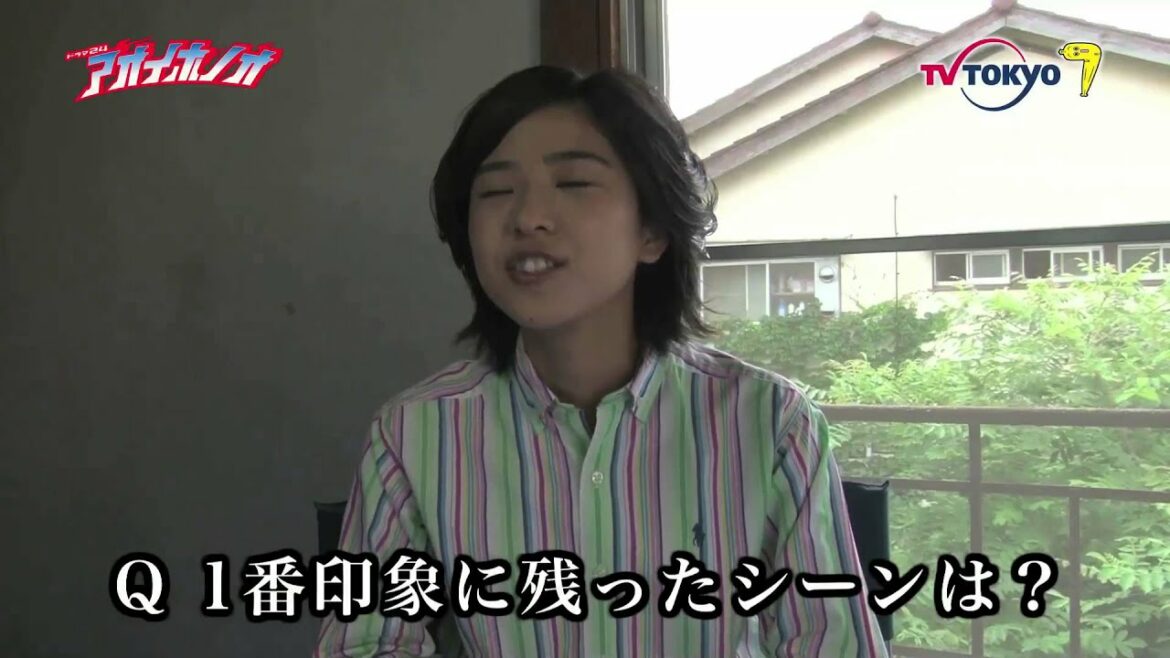 ドラマ「アオイホノオ」黒島結菜さんインタビュー