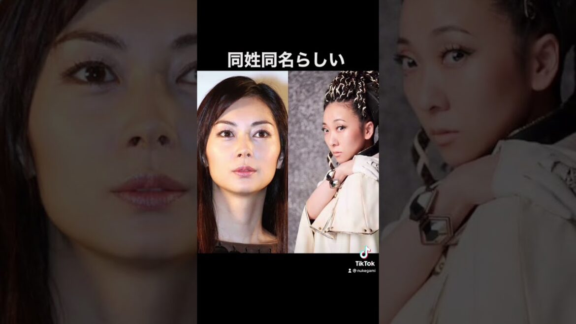 伊東美咲tiktok