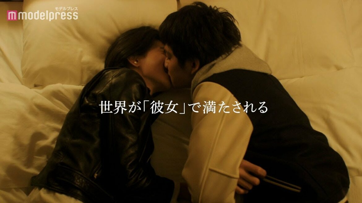 北村匠海&黒島結菜の初々しいキス 僕と彼女の“沼のような5年間”映画「明け方の若者たち」特報 北村匠海&黒島結菜の初々しいキス 僕と彼女の“沼のような5年間”映画「明け方の若者たち」特報