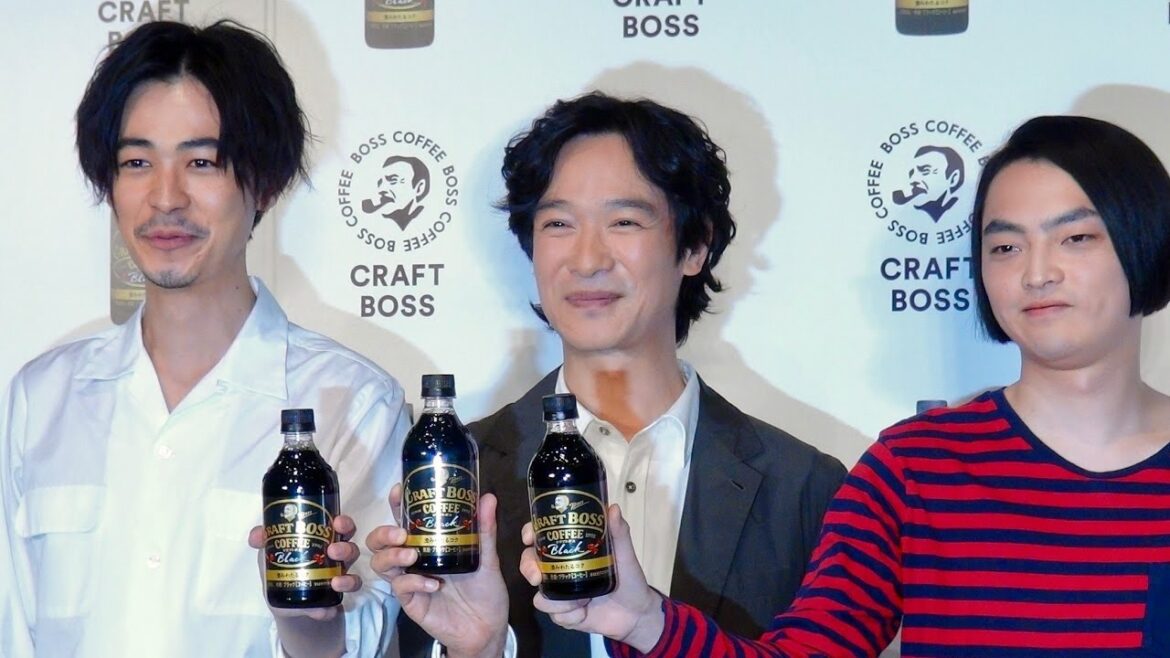 堺雅人、成田凌と杉咲花にヤキモチ!?／サントリー「CRAFT BOSS」新CM発表会