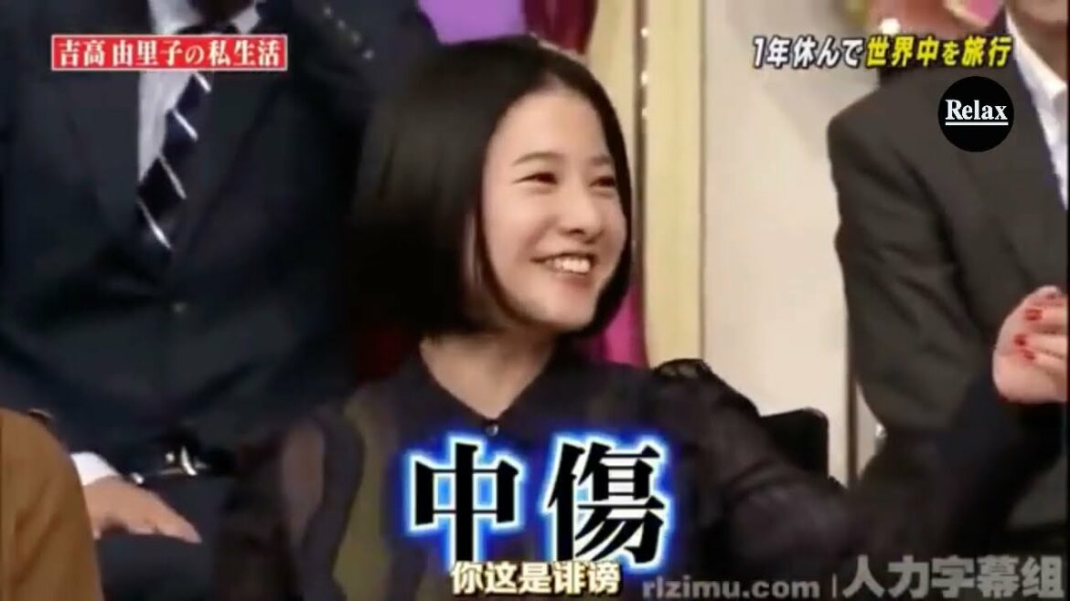 大島優子 吉高由里子 1 年 休ん で 世界中 を 旅行
