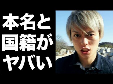 大政絢と結婚相手のONE OK ROCK・Toruの経歴、本名、国籍などがヤバい 2人が放った“結婚の決意”には涙が溢れて止まらない 大政絢と結婚相手のONE OK ROCK・Toruの経歴、本名、国籍などがヤバい 2人が放った“結婚の決意”には涙が溢れて止まらない