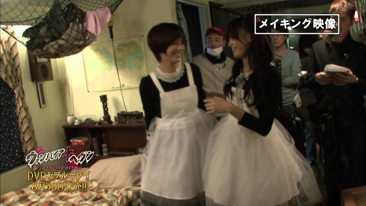 大政絢&本田翼がイチャイチャ？　「ヴァンパイア・ヘヴン」DVD・BD特典映像一部解禁!!　#Vampire Heaven　#drama