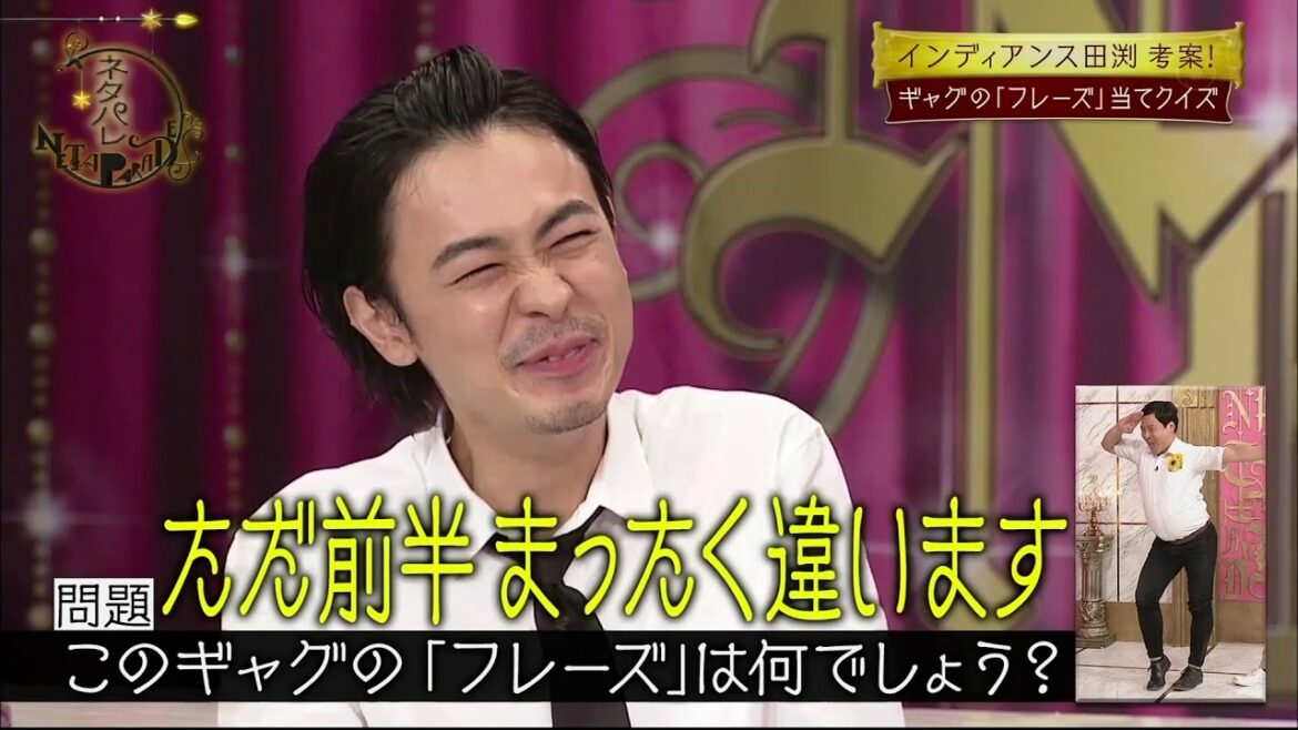 成田 凌  羽田じゃないよ