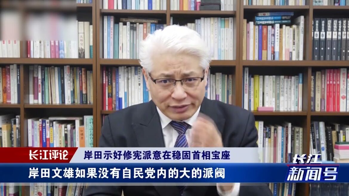 日本修宪时机已到？岸田文雄野心彻底暴露，多位自民党大佬出手