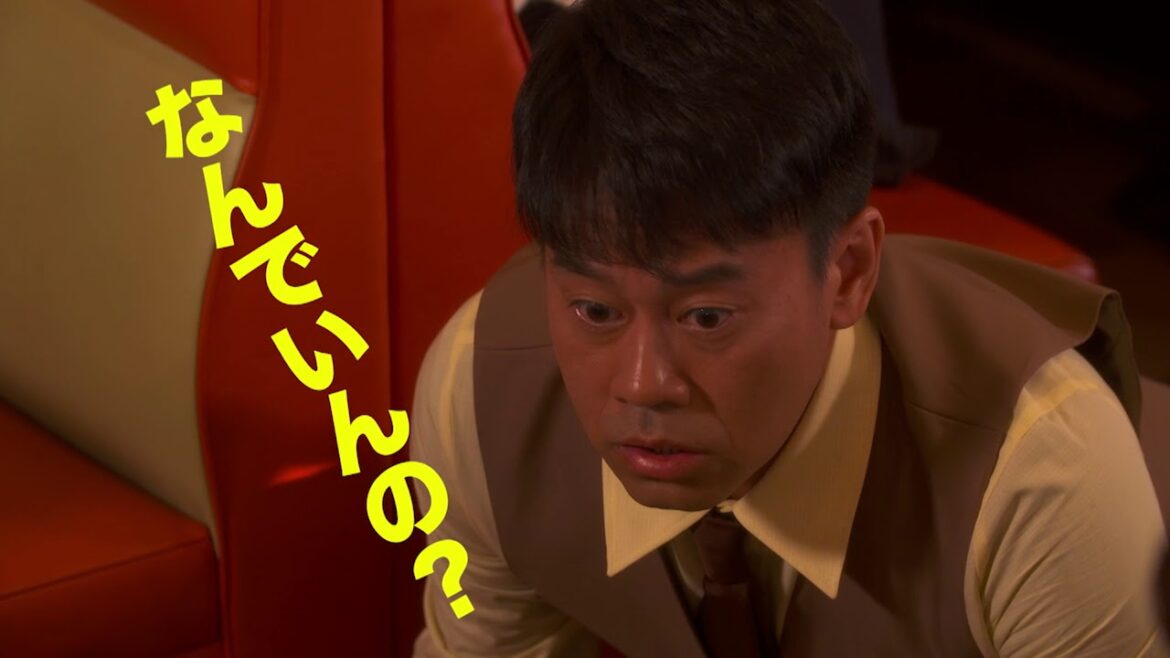 映画「サクらんぼの恋」予告編60秒