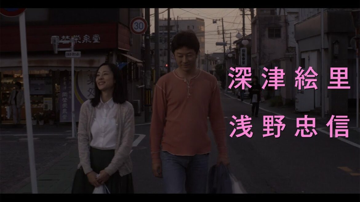 映画「岸辺の旅」予告編　#Journey to the shore　#movie