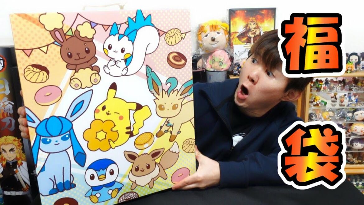 最高額ミスド2022福袋ポケモン開封レビュー！ミスタードーナツmisdo pokemon