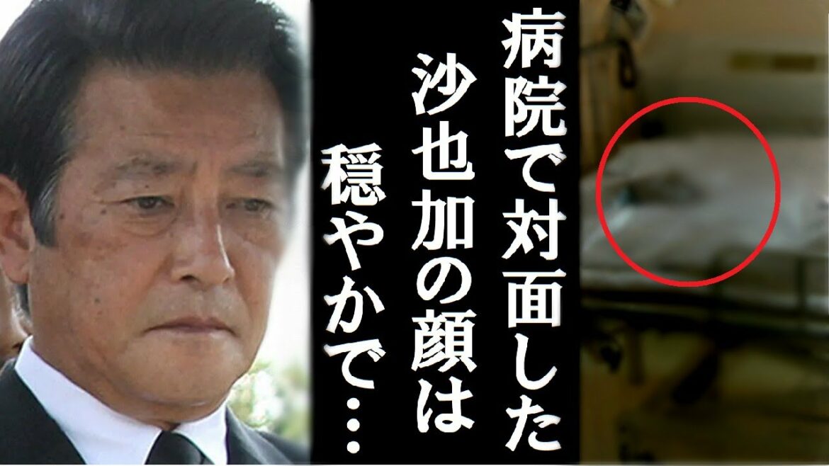 札幌入りした神田正輝が神田沙也加さんについて放った”ある一言”に涙が溢れて止まらない…　神田沙也加さんが飛び降りた”本当の理由”や余波などに一同驚愕