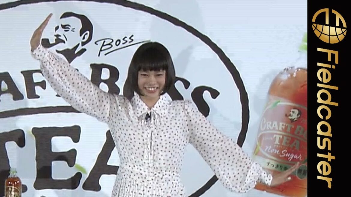 杉咲花　9分54秒の「ティース！」が可愛すぎる