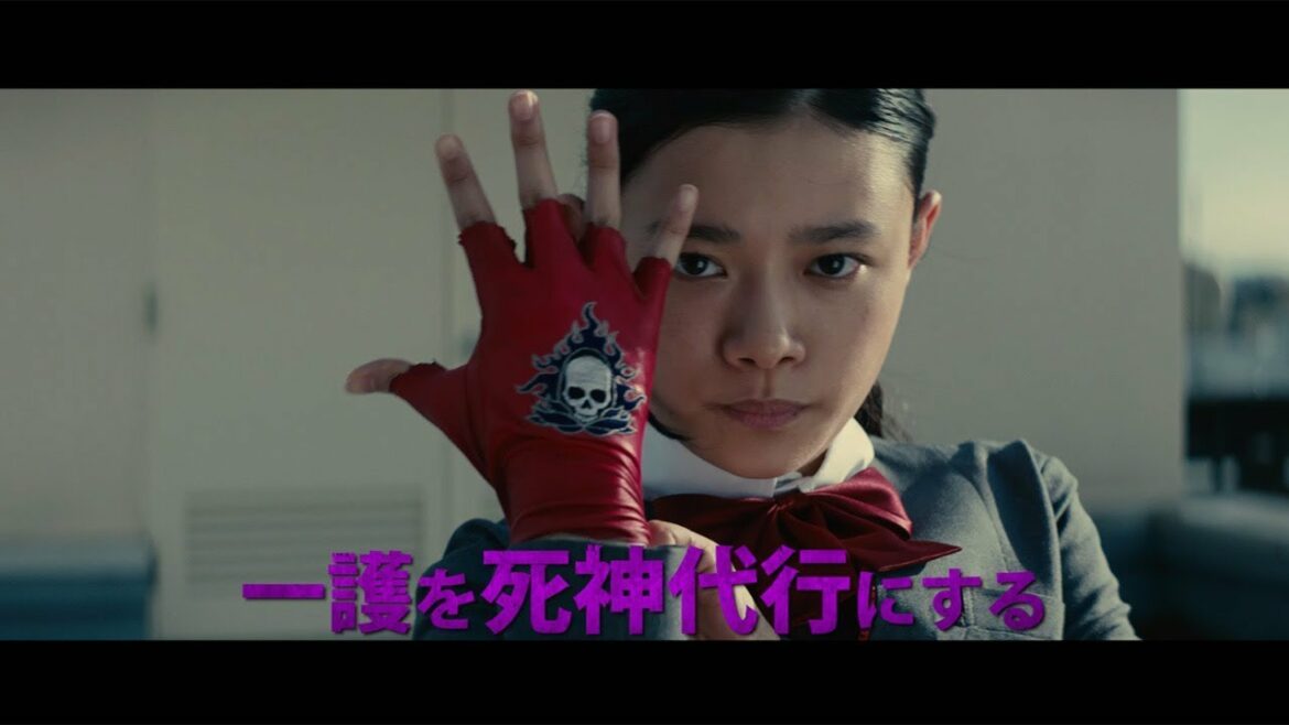 杉咲花、福士蒼汰に“死神の力”を…　映画「BLEACH」キャラクターPV「朽木ルキア編」