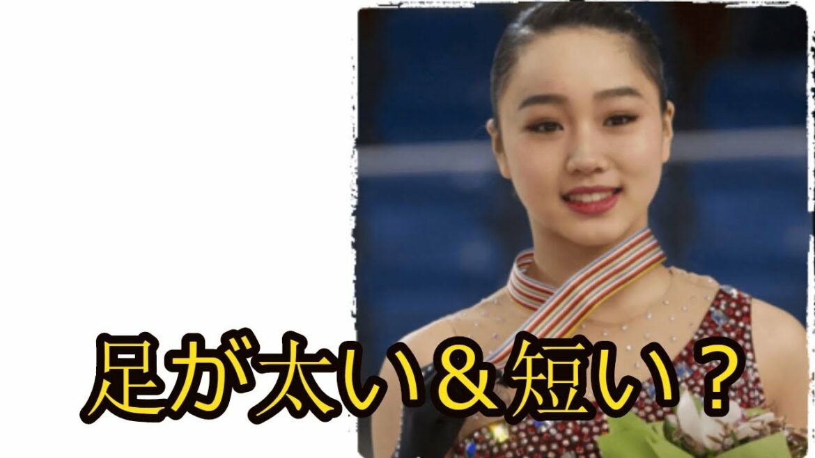 樋口新葉の生理の血画像とは！足が太い＆短い？脇が処理不足で黒い！