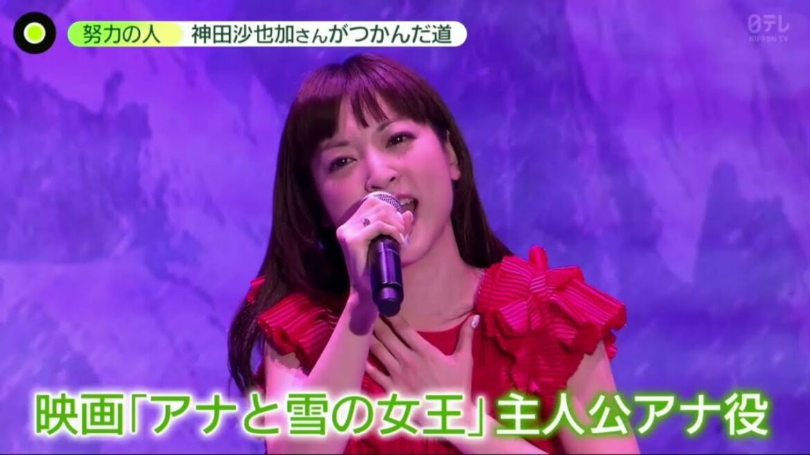 神田沙也加さんがつかんだ道 【news zero 2021年12月20日  】