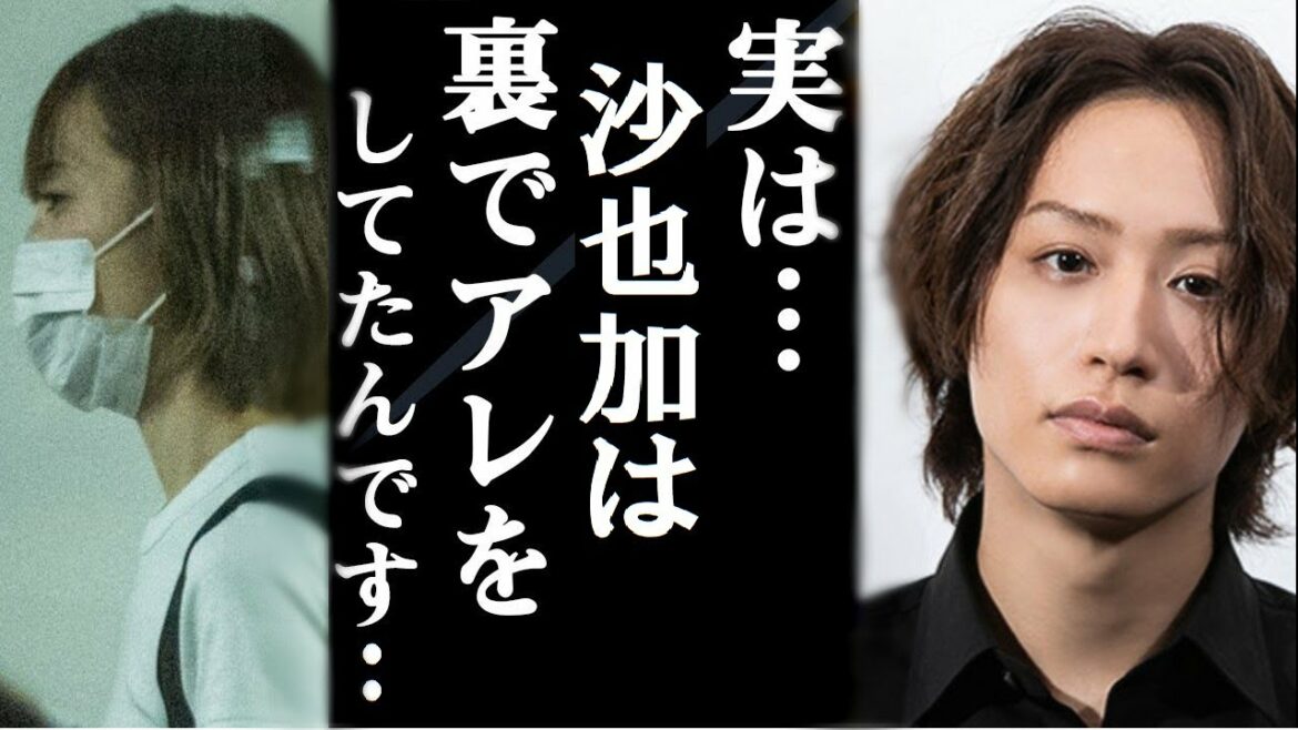 神田沙也加さんと交際してた前山剛久が重い口を開き、神田さんの裏での異常行動に一同驚愕　神田さんの飛び降りの件の裏事情や余波などが色々とガチでヤバすぎる