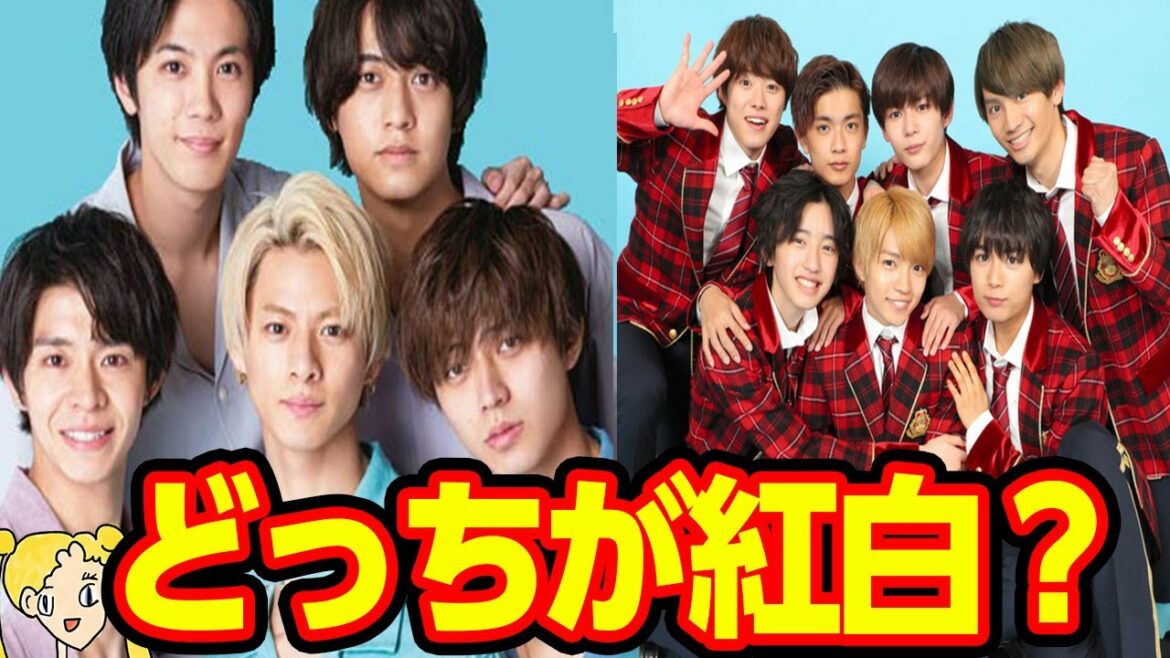 紅白歌合戦2021の最後のジャニーズ枠争奪戦‼なにわ男子は初心LOVEで初出場なるか⁉【おしえて！くじら先生】