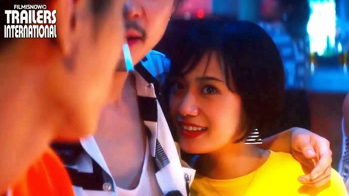 門脇麦×成田凌主演！映画『チワワちゃん』本編映像