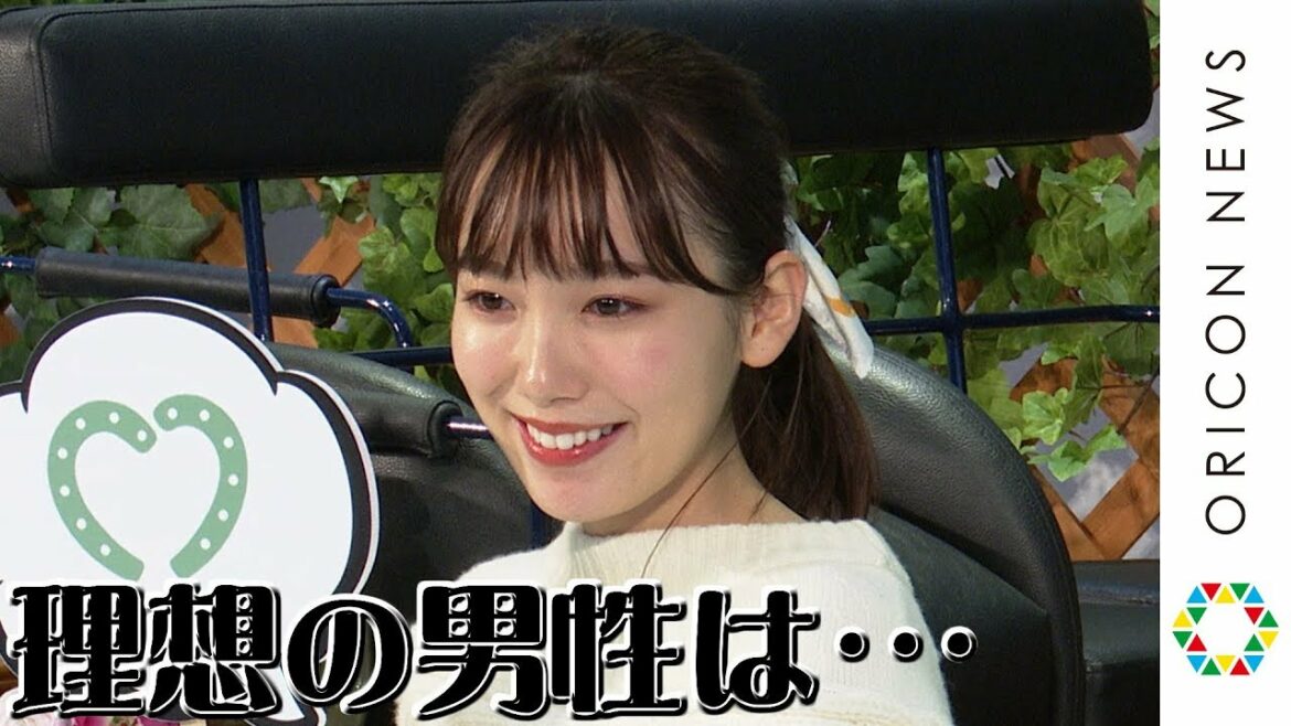 飯豊まりえ、ポニテ姿を披露♪理想の男性は「楽しみ上手な人」 JRA『UMAJO SPOT in Cat Street オープニングイベント』 飯豊まりえ、ポニテ姿を披露♪理想の男性は「楽しみ上手な人」 JRA『UMAJO SPOT in Cat Street オープニングイベント』