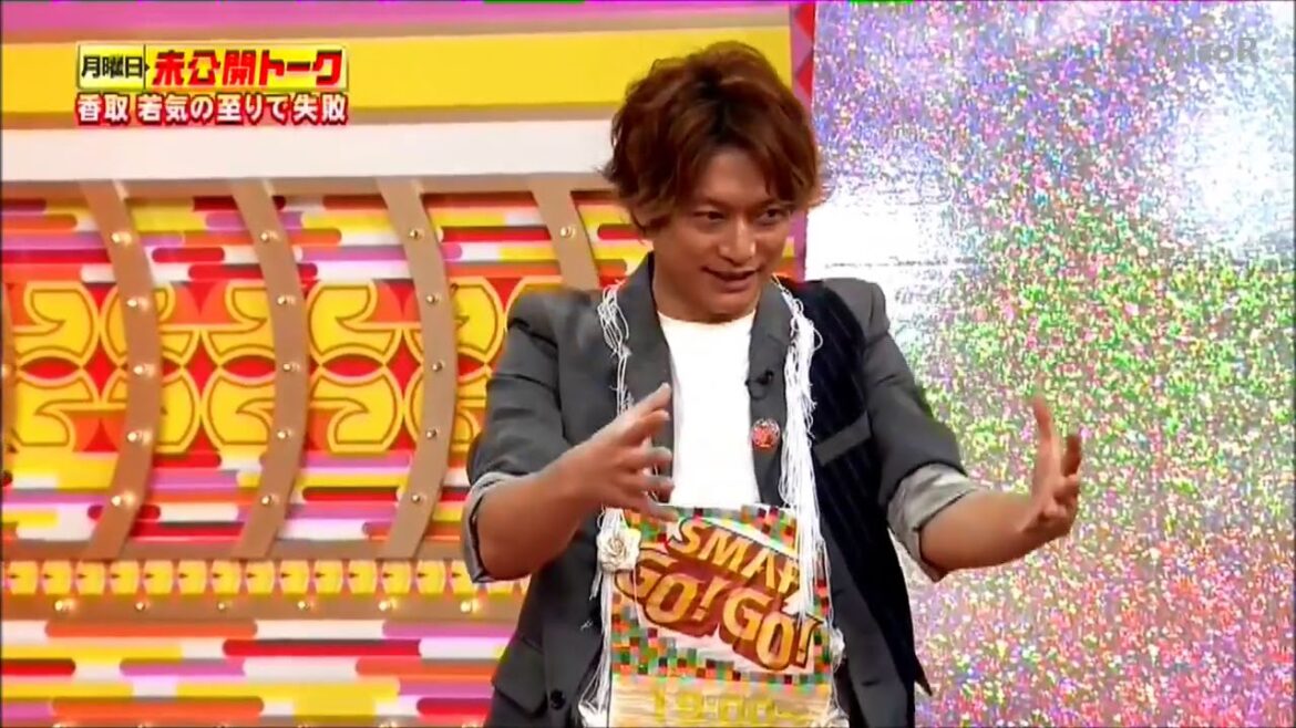 香取慎吾　ＳＭＡＰとの出会い