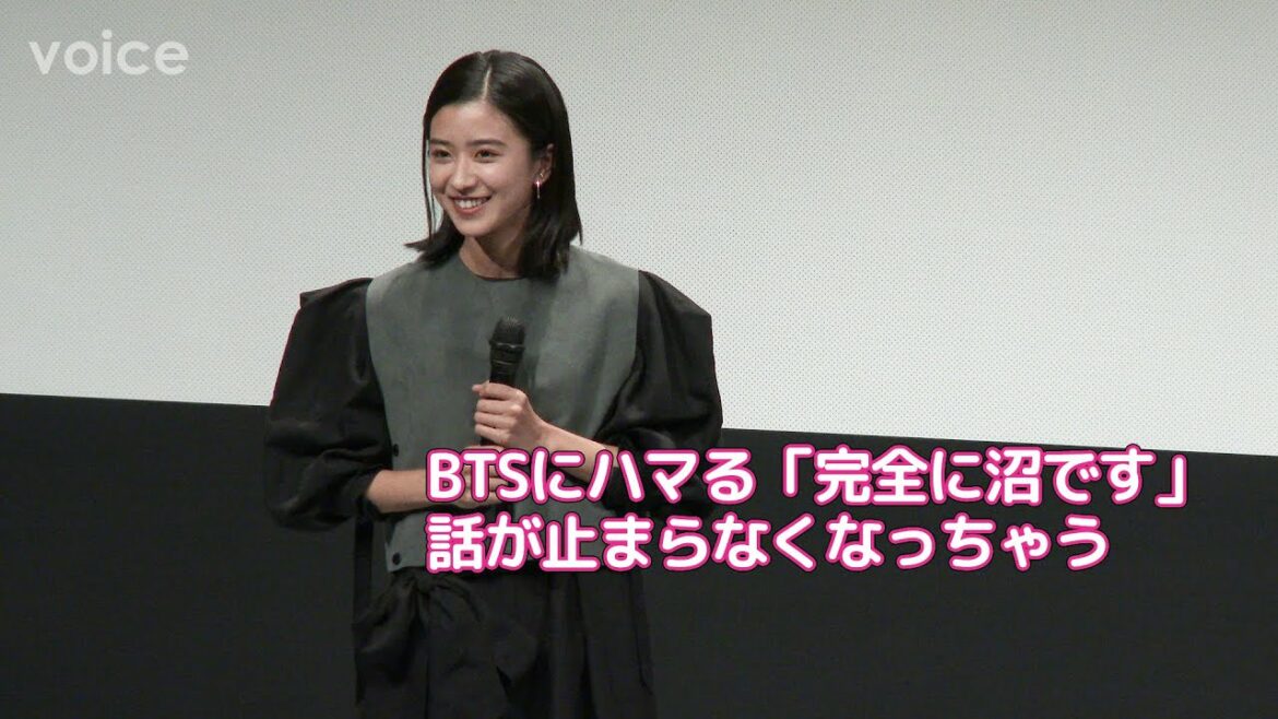 黒島結菜、BTSにハマる「完全に沼です。話が止まらなくなっちゃう」：『明け方の若者たち』公開直前舞台挨拶