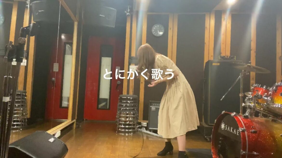 黒崎真音式の歌練時間！ボイトレルーティン