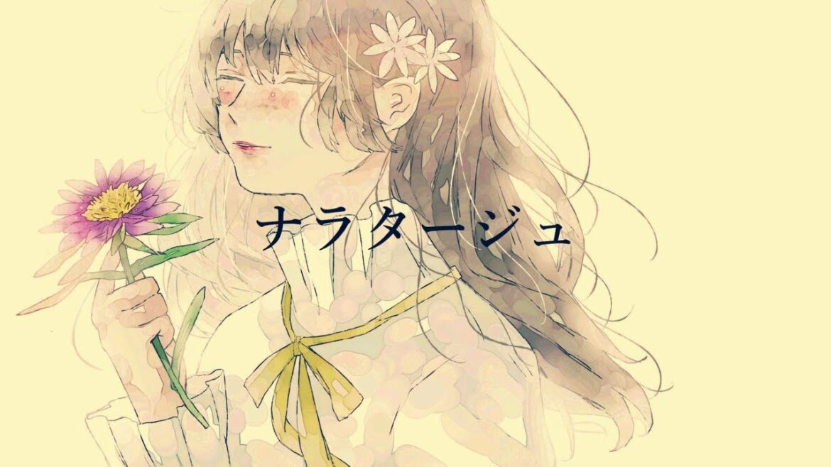 ナラタージュ ／ adieu  ( 上白石萌歌 ) covered by Hani＊【 歌ってみた / VTuber 】