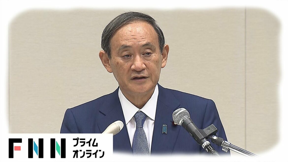 【LIVE】菅義偉氏 総裁選出馬会見