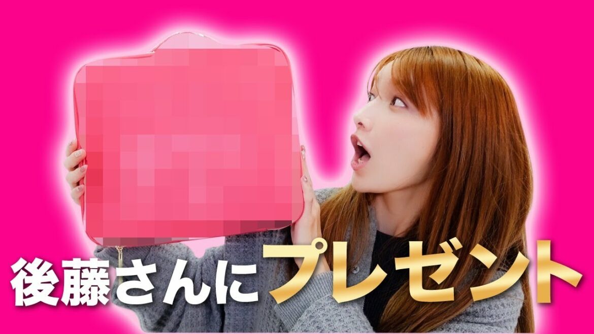 【クリスマスコフレ2021】後藤さん大好きなコスメ💄のホリデーコレクションをプレゼントしてみたら… 【クリスマスコフレ2021】後藤さん大好きなコスメ💄のホリデーコレクションをプレゼントしてみたら…