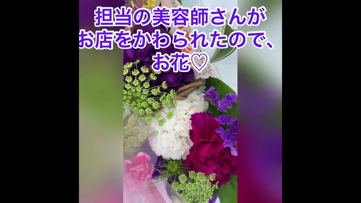 合間に美容院と、今日のオミクロンという変異種のニュースでも医療の好決算でも売られる日経。