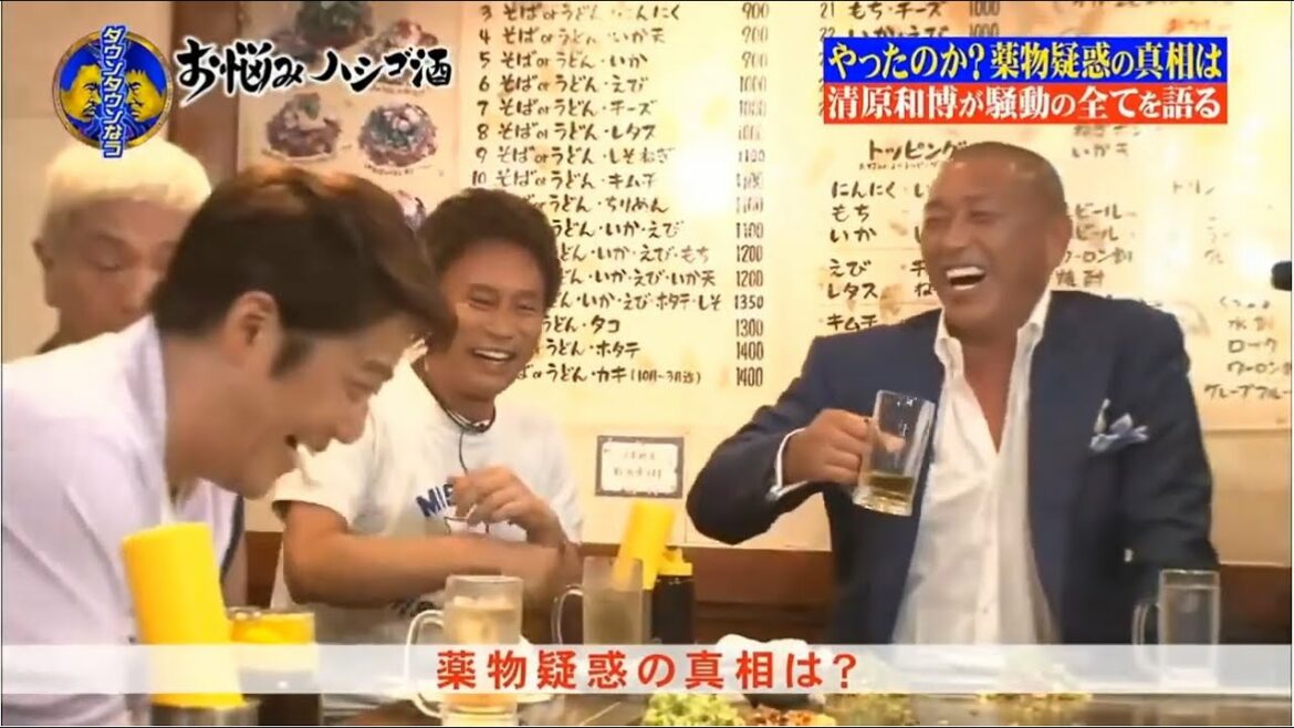 ダウンタウン2021 離婚後テレビ初登場! 加護亜依