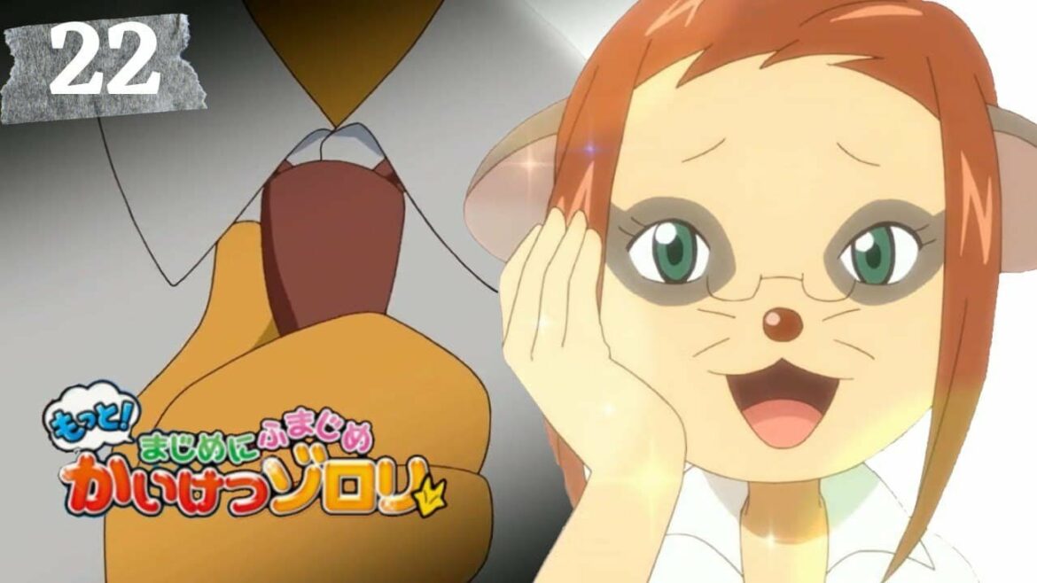 MOTTO! MAJIME NI FUMAJIME KAIKETSU ZORORI SEASON 2 Ep 22 | Eng Sub | Jpn Dub MOTTO! MAJIME NI FUMAJIME KAIKETSU ZORORI SEASON 2 Ep 22 | Eng Sub | Jpn Dub