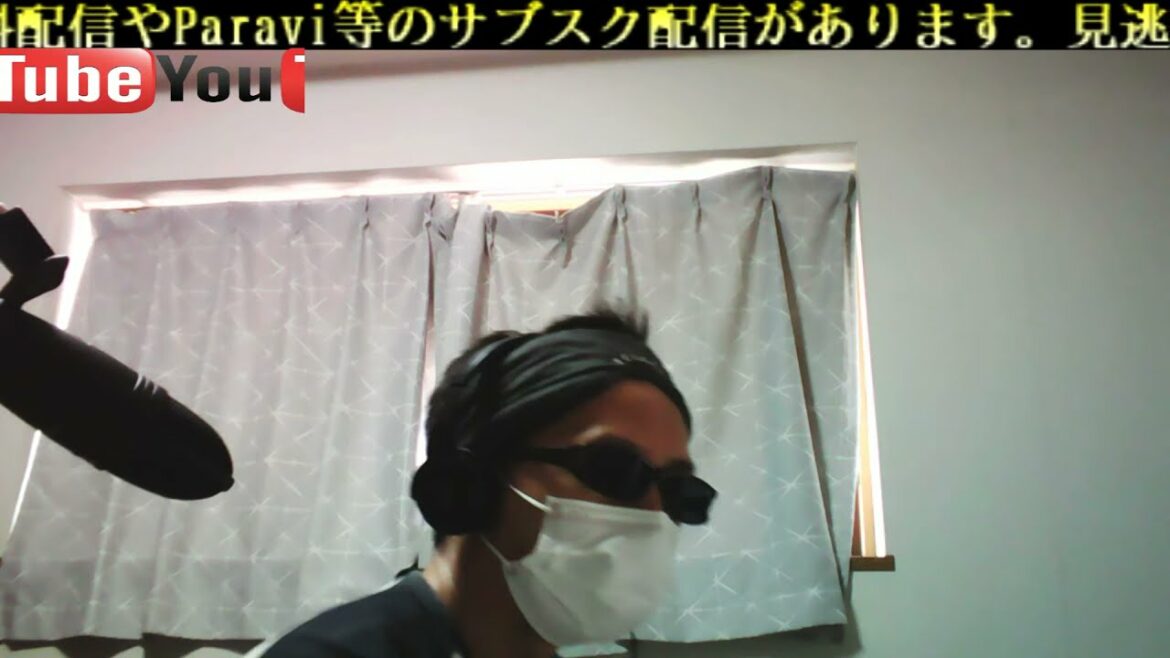 【来世ではちゃんとします2 第7話 内田理央】FULL SHOW HD 太田莉菜 小関裕太 主題歌 大森靖子「アルティメット♡らぶ全部 ※映像音声ありません