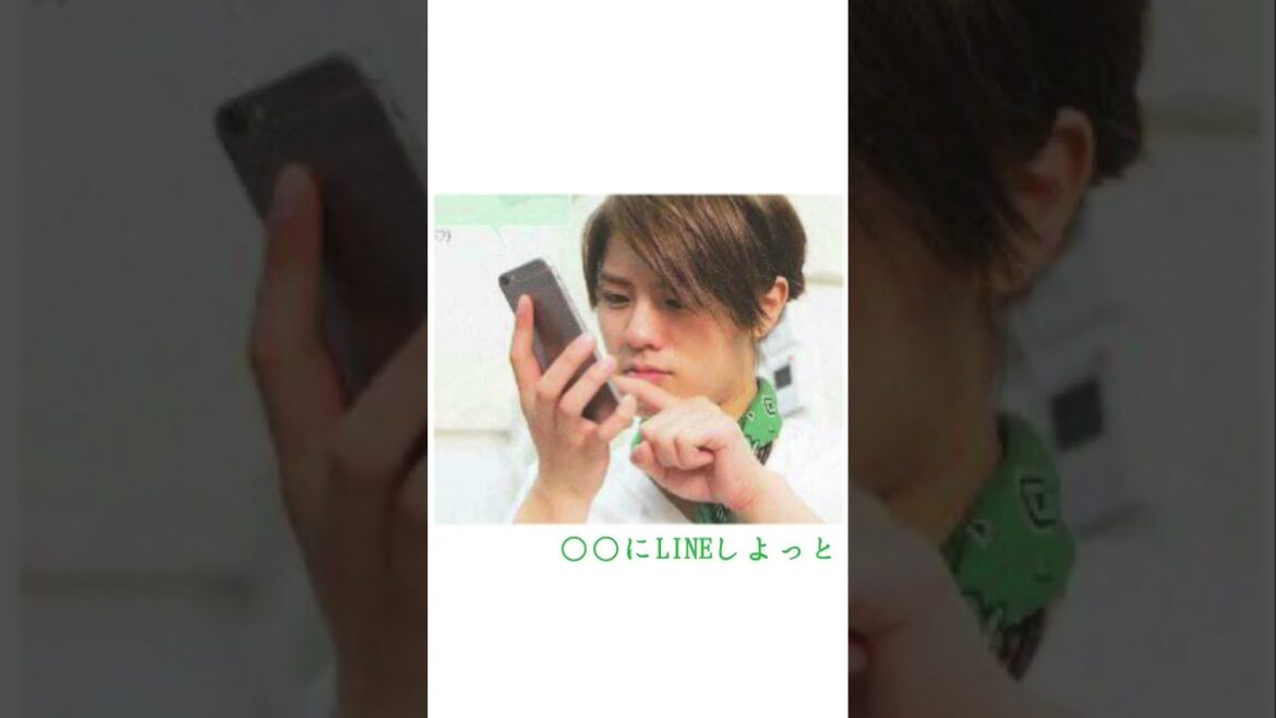 【1日のLINE】岡本圭人とLINEしてみませんか⁇