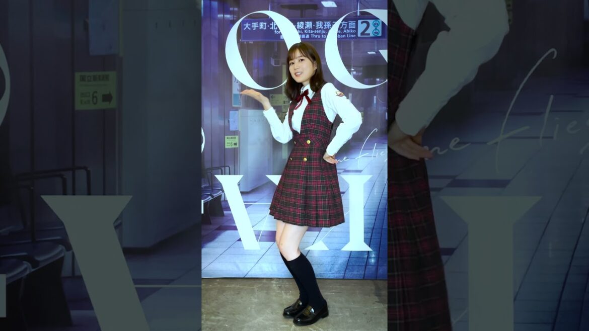 久しぶりにこの衣装を着て キャピキャピひとりで踊るのはちょっぴり恥ずかしかったです😳by絵梨花 #乃木坂ダンスプレイリスト #生田絵梨花 #ロマンスのスタート #Timeflies #乃木坂46