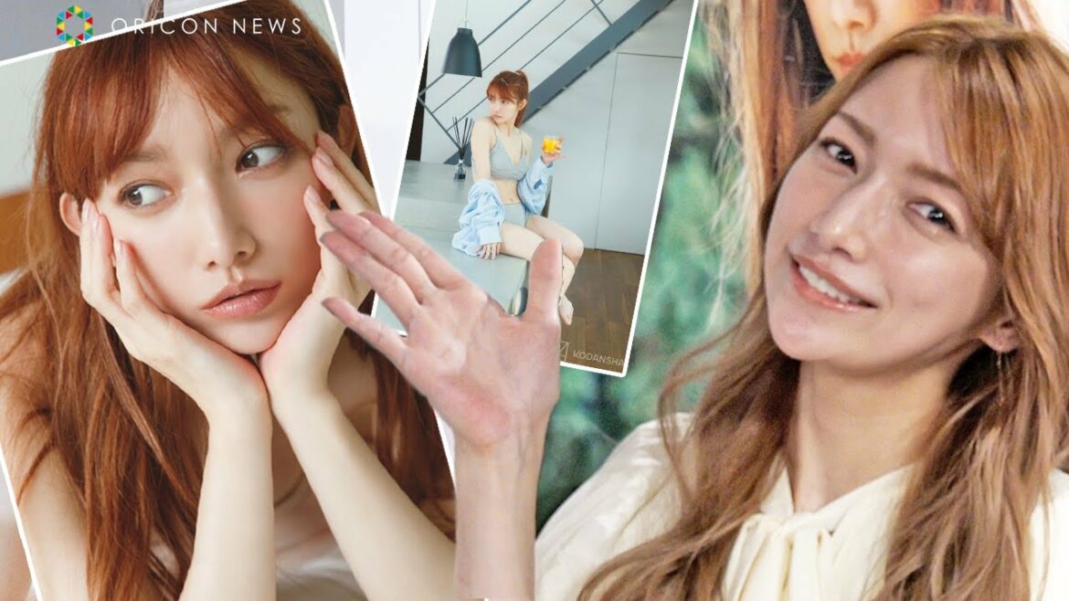 後藤真希、過去イチ大胆な写真集が完成した！　『後藤真希写真集「ramusu」出版記念』