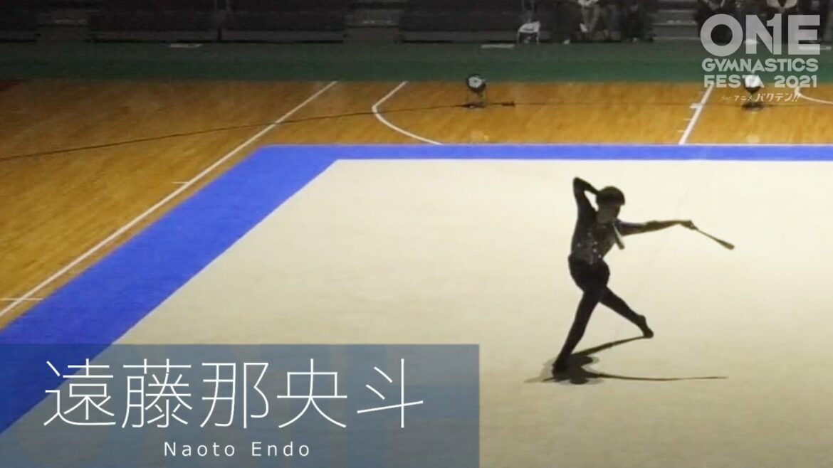 【ONE GYMNASTICS FESTA 2021 feat. アニメ バクテン!! 】遠藤那央斗 クラブ・スティック【男子新体操】